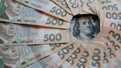 Утреннее доминирование предложения иностранной валюты на межбанке было абсорбировано за счет отложенного спроса - bin.ua - Украина
