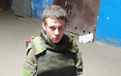 Вооруженный сепаратист сдался ВСУ - korrespondent.net - Украина - ЛНР