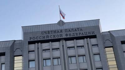 Ограничения по срокам использования маткапитала предложила снять Счетная палата РФ - vm.ru - Россия