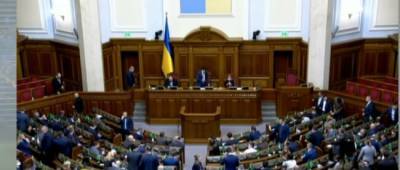 Алексей Кошель - Стало известно, сколько денег из бюджета растратили украинские партии - w-n.com.ua - Украина