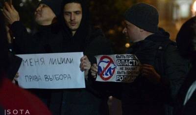 Полиция оцепила юрслужбу КПРФ, препятствуя оспариванию электронного голосования - newizv.ru - Россия