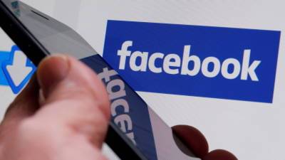 «Ведомости»: РКН готовит протокол на Facebook за повторное неудаление контента - russian.rt.com - Москва - Россия