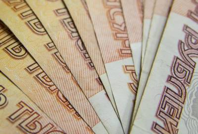 ПФР выплатит единовременную сумму из пенсионных накоплений - online47.ru - Россия