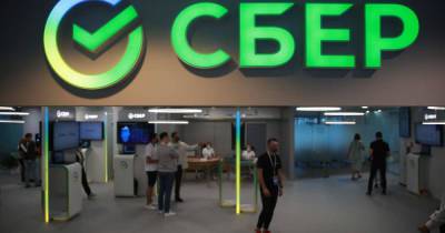 Сбер начал предупреждать клиентов об аферистах во время звонка - ren.tv - Россия