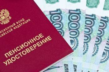 Пенсионеры смогут получить единовременную выплату - vologda-poisk.ru - Россия