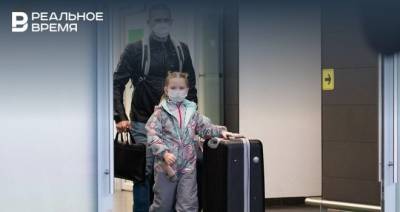 Валентина Казакова - В России изменят порядок выезда несовершеннолетних за границу - realnoevremya.ru - Россия - респ. Татарстан