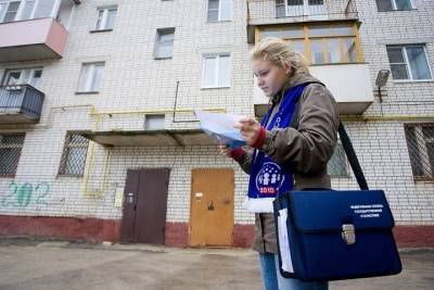 В акции «ЯГеройПереписи» могут принять участие жители Заполярья - murmansk.mk.ru - Мурманская обл.