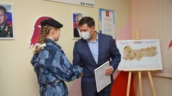 Победители "Зарницы" получили подарок из рук мэра Вологды - vologda-poisk.ru - Вологда