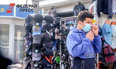 Дмитрий Песков - Количество регионов с QR-кодами в России увеличилось - fedpress.ru - Москва - Россия - Самарская обл.