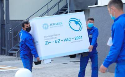 В Узбекистане произведена первая партия узбекско-китайской вакцины ZF-UZ-VAC2001 - podrobno.uz - Китай - Узбекистан - Ташкент