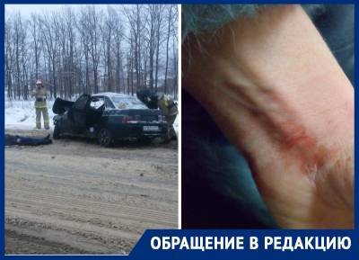 «Получается, мне нужно было погибнуть?»: пострадавшую в страшной аварии сделали виновницей ДТП - bloknot.ru - Липецкая обл. - Липецк