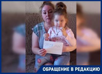 На Урале женщина обвинила бывшего мужа в убийстве дочери, а затем забрала ее и скрылась - bloknot.ru