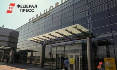 В Екатеринбурге появятся символические воздушные ворота - fedpress.ru - Екатеринбург