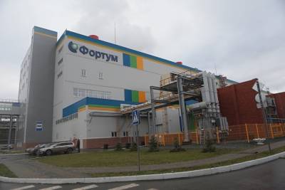 «Фортум» просит запретить рыбалку на озере в пригороде Челябинска, куда сбрасывает стоки - znak.com - Челябинск