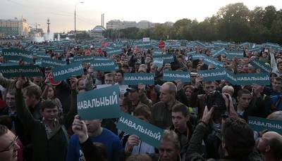 Навальный - Двести лет назад - newsland.com - Россия