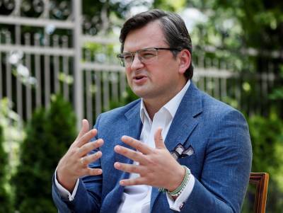 Дмитрий Кулеба - МИД Украины пообещал создать России «серьезные проблемы» - newsland.com - Москва - Россия - Украина - Киев