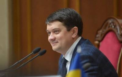 Дмитрий Разумков - Разумков рассказал о действиях в случае отставки - korrespondent.net - Украина - Парламент