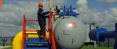 Цена газа в Европе превысила $1000: новый рекорд - w-n.com.ua - Голландия