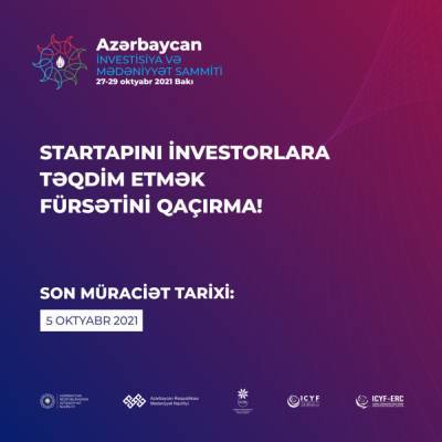 На предстоящем в Баку саммите запланирована программа презентации инвесторам стартапов - trend.az