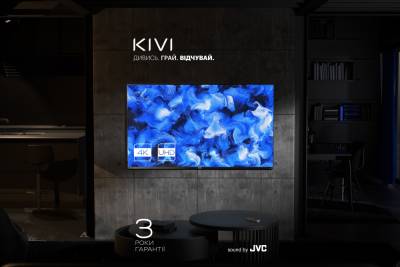 KIVI представила нову лінійку телевізорів 2021 року з безкоштовним контентом «з коробки» - itc.ua - Украина