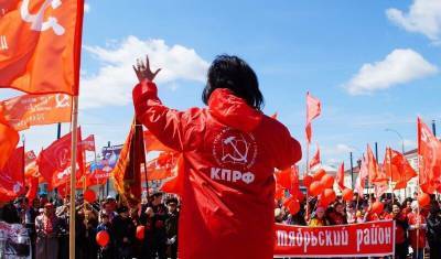Михаил Лобанов - КПРФ подала десятки исков с требованием отменить результаты голосования в Москве - newizv.ru - Москва - Россия