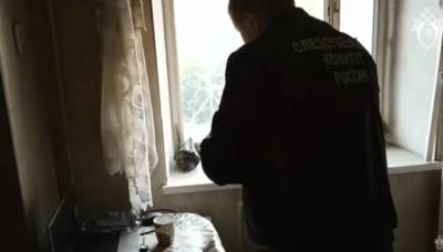 СК опубликовал видео с места трагедии в Оренбурге - 7info.ru - Оренбург - Гай