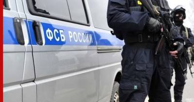 ФСБ предотвратила террористическую атаку во Владивостоке - profile.ru - Россия - Приморье край - Владивосток