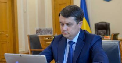 Дмитрий Разумков - Закон об олигархах направят в Венецианскую комиссию еще раз после подписания — Разумков - delo.ua - Украина