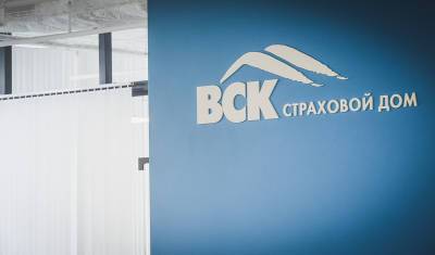 Эксперты Страхового Дома ВСК раскрыли причины угона авто с пробегом - nashgorod.ru - Россия