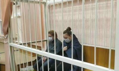 Кемеровский суд признал виновными всех фигурантов дела о пожаре в «Зимней вишне» - og.ru - Кемерово