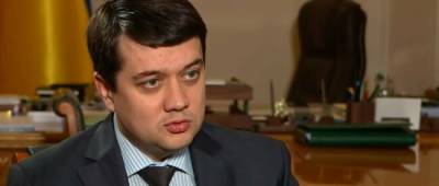 Дмитрий Разумков - Разумков прокомментировал слухи о своей отставке - w-n.com.ua