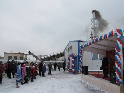 Поселок, обеспечивающий работу курорта на российском Мертвом море, остался без тепла - znak.com - Израиль - Курганская обл.