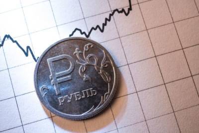 Эксперт: Рубль не спешит сдавать позиции - eadaily.com - Россия