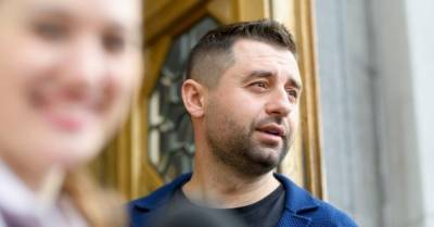 Дмитрий Разумков - Давид Арахамии - Юлия Палийчук - В "Слуге народа" заявили, что сбор подписей за отставку Разумкова — личное право Арахамии - delo.ua - Украина