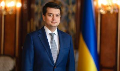 Дмитрий Разумков - Давид Арахамия - Александр Корниенко - В Раде инициировали сбор подписей за отставку Разумкова - sharij.net - Украина