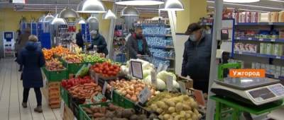 Андрей Ярмак - Подсолнечное масло, овощи, крупы: украинцам рассказали, что подорожает в октябре - w-n.com.ua - Украина - Белоруссия