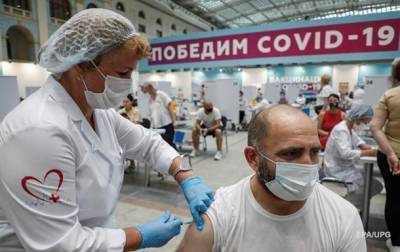 В России привили от коронавируса 50 миллионов человек - korrespondent.net - Россия - Украина