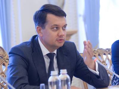 Дмитрий Разумков - Давид Арахамия - В "Слуге народа" заявили, что на заседании фракции не обсуждалась отставка Разумкова - gordonua.com - Украина