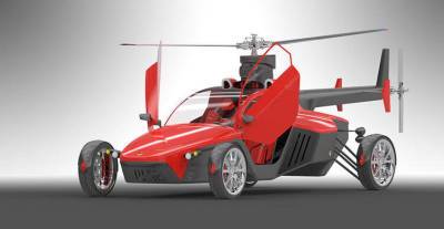 В Китае дебютировал новый летающий автомобиль Pegasus - avtonovostidnya.ru - Китай