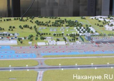 В Екатеринбурге объявили конкурс на лучший проект благоустройства территории у "Кольцово" за 1 000 000 рублей - nakanune.ru - Екатеринбург - Благоустройство