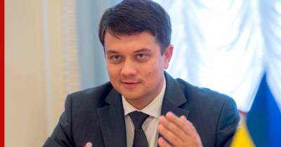 Владимир Зеленский - Дмитрий Разумков - Глава Рады заявил, что не станет оппозиционером в случае отставки - profile.ru - Украина