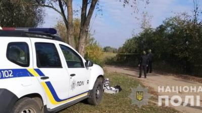 Стрельба в Одесской области: полиция задержала мужчину - ru.slovoidilo.ua - Украина - Одесская обл.