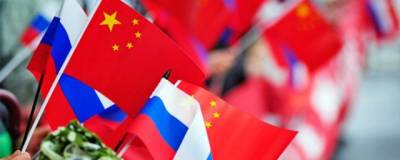 РФ и КНР использовали западные санкции для развития совместных проектов - runews24.ru - Москва - Россия - Китай - Пекин