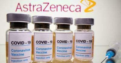 Вакцина AstraZeneca прошла новое испытание: 74% эффективности без случаев тромбоза - skuke.net - США - Украина - Чили - Новости