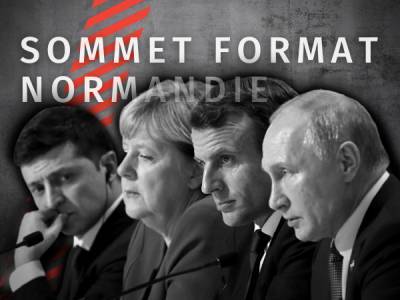 «Нормандський саміт» не для Ангели - bykvu.com - Україна - місто Париж