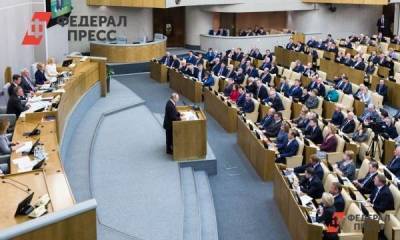 Владимир Владимирович Путин - В ближайшие 2 года бюджет России будет профицитным - smartmoney.one - Москва - Россия