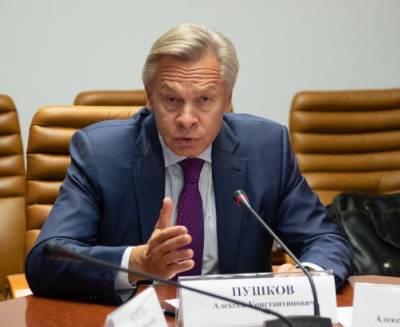Алексей Пушков - Пушков поддержал решение Венгрии получать газ от России в обход «шантажистов» из Украины - actualnews.org - Россия - Украина - Киев - Венгрия - Будапешт