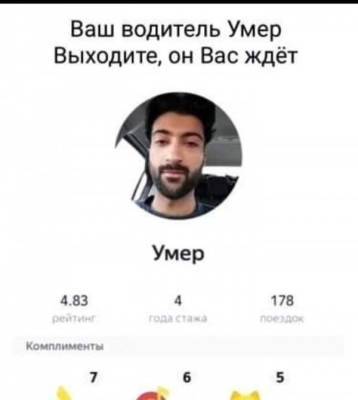 Парни, вы чего тут потеряли? Из окна Мамы Дорогу молодым Вероники- они такие Тренды Ответ на пост «К… - skuke.net - Екатеринбург - Интересно