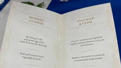 Правозащитники из Испании извинились за социальную рекламу с именами русских девушек - inforeactor.ru - Испания