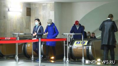 Евгений Куйвашев - Минтранс: «Вопрос строительства метро пока стоит на стопе» - newdaynews.ru - Екатеринбург